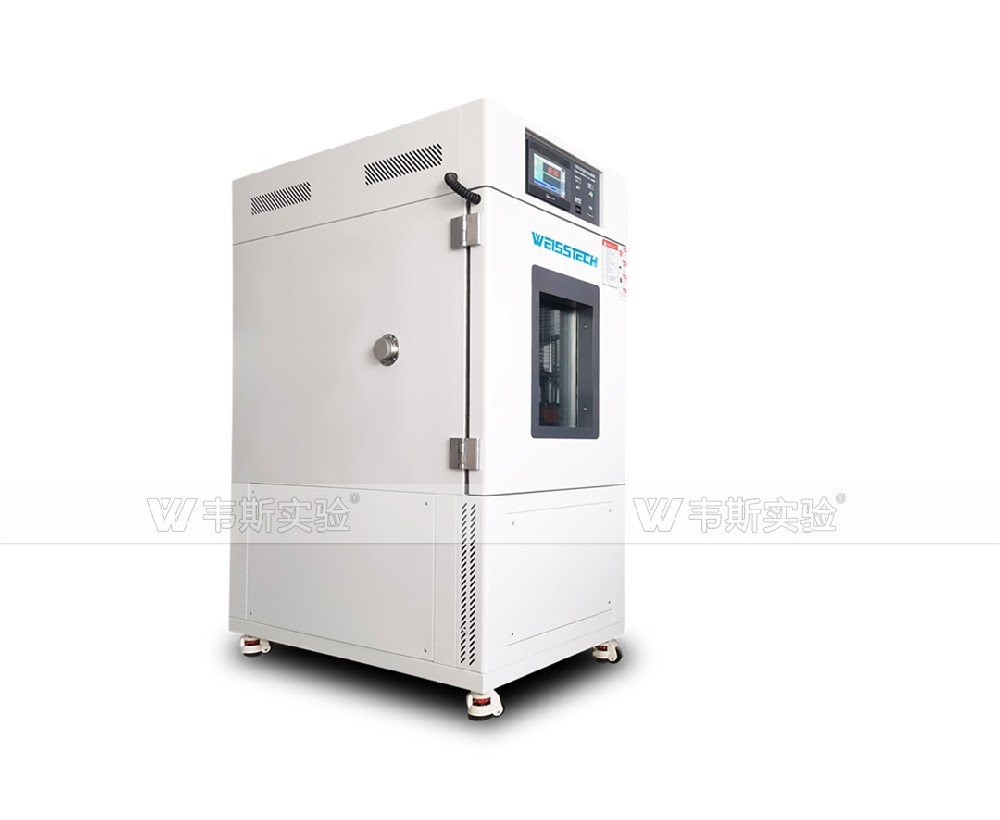 高低溫濕熱試驗箱