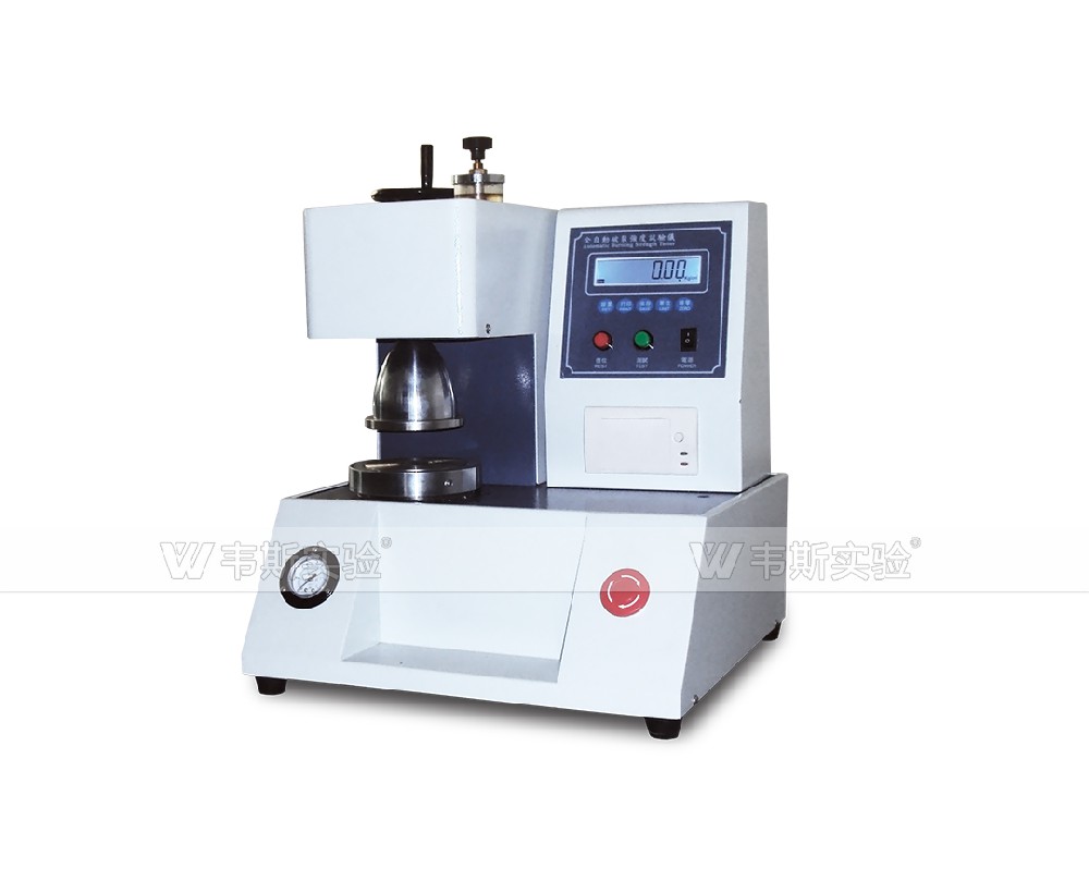 全自動(dòng)破裂強(qiáng)度試驗(yàn)機(jī)