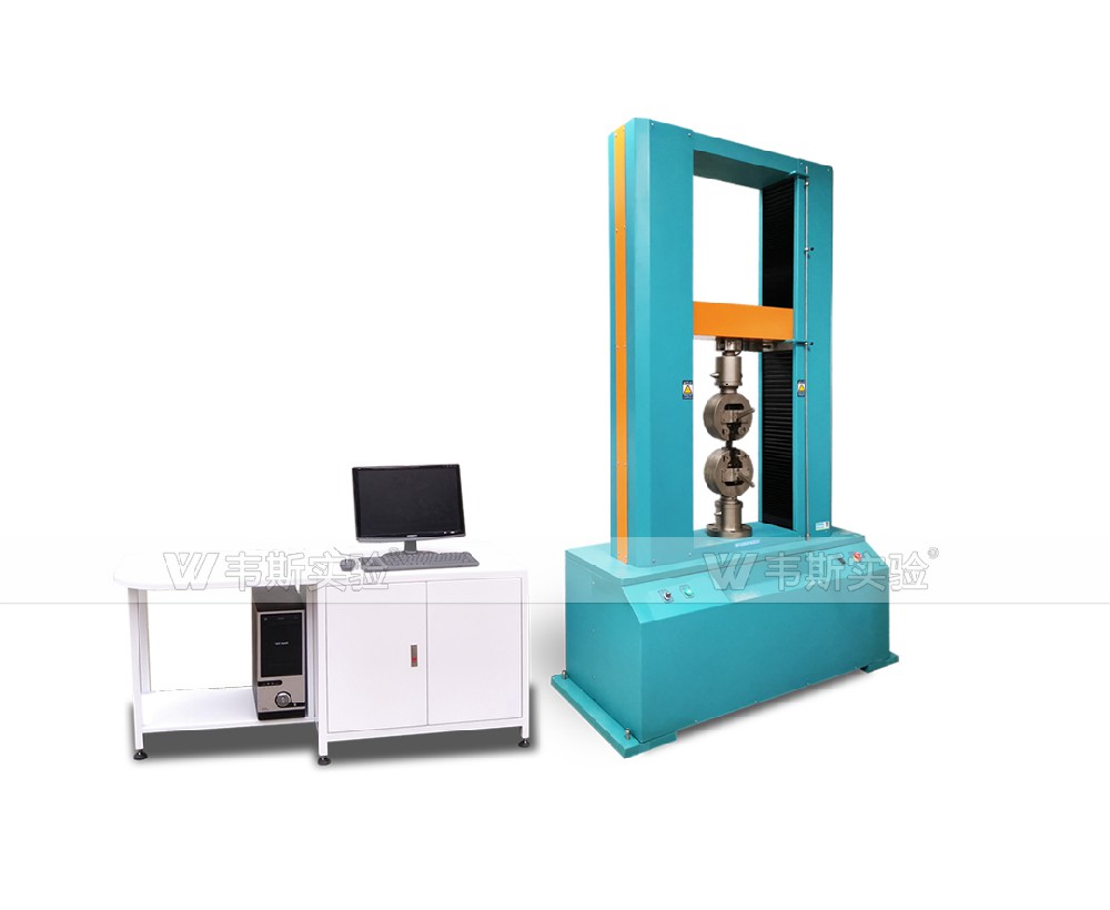 雙柱龍門式拉力試驗機
